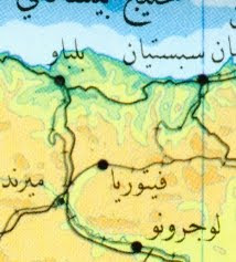 Mapa del Pais Vasco en árabe