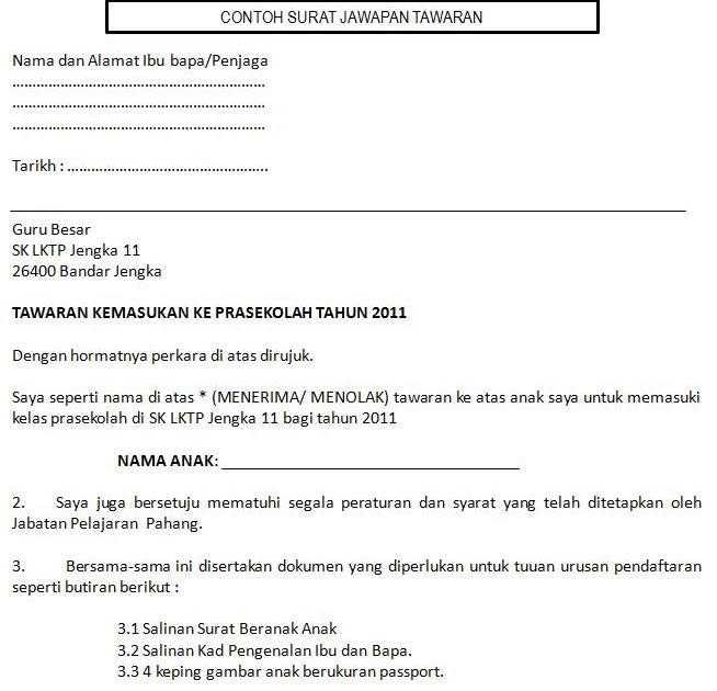 Surat Rasmi Berhenti Sekolah Tadika Liga Mx 5