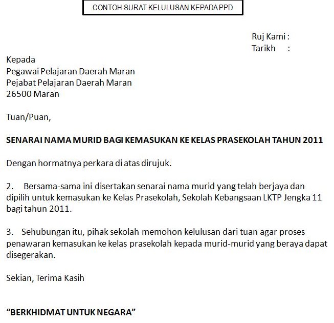 Surat Rayuan Pertukaran Mrsm - Selangor v