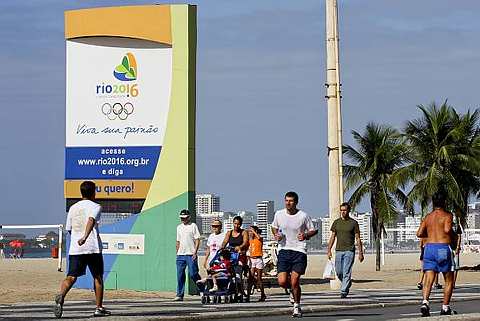 [Rio+de+Janeiro5.jpg]