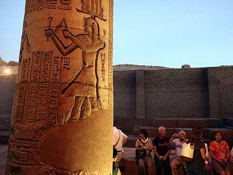 [Kom+Ombo+Temple4.jpg]