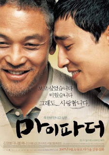 Review Film Korea My Father (Movie - 2007)