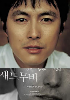Review Film Korea Sad Movie