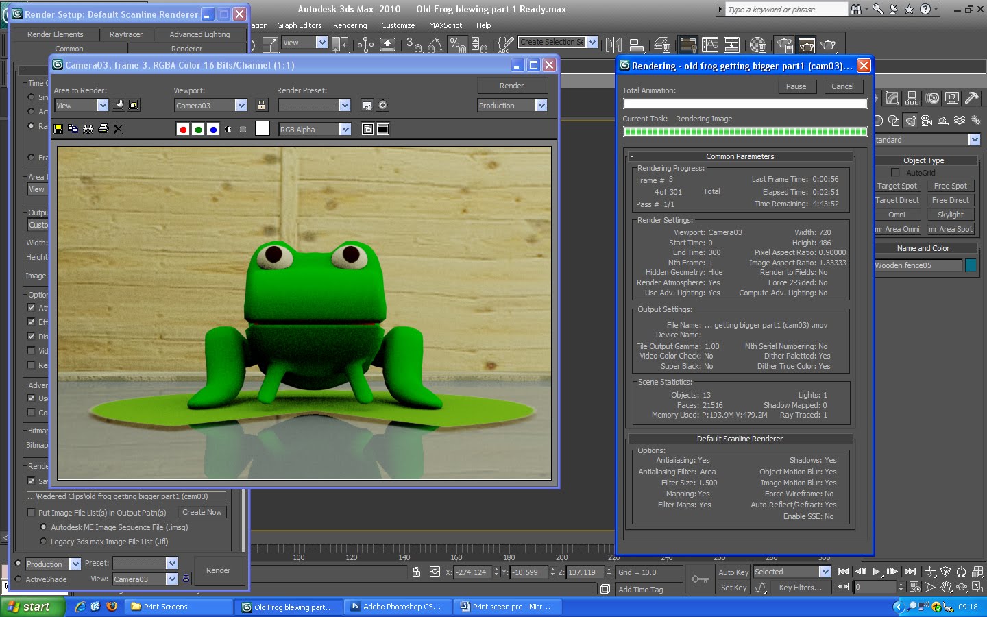 Rendering animation. Рендер Scanline. Scanline рендер примеры. Select Camera 3ds Max. 3d animation rendering.
