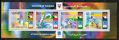 [Bahrain-2004-1.jpg]