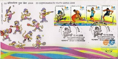 [III+Commonwealth+Youth+Games+2008+FDC.jpg]