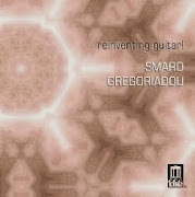 SMARO GREGORIADOU'S CD