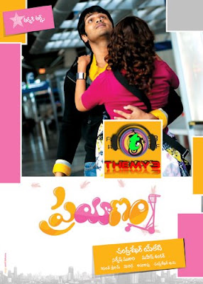 prayanam+wallpaper-07.jpg