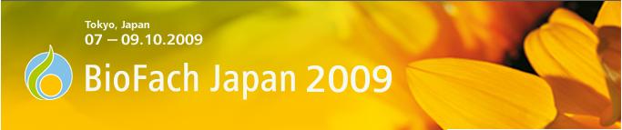[biofach+2009+japão.JPG]