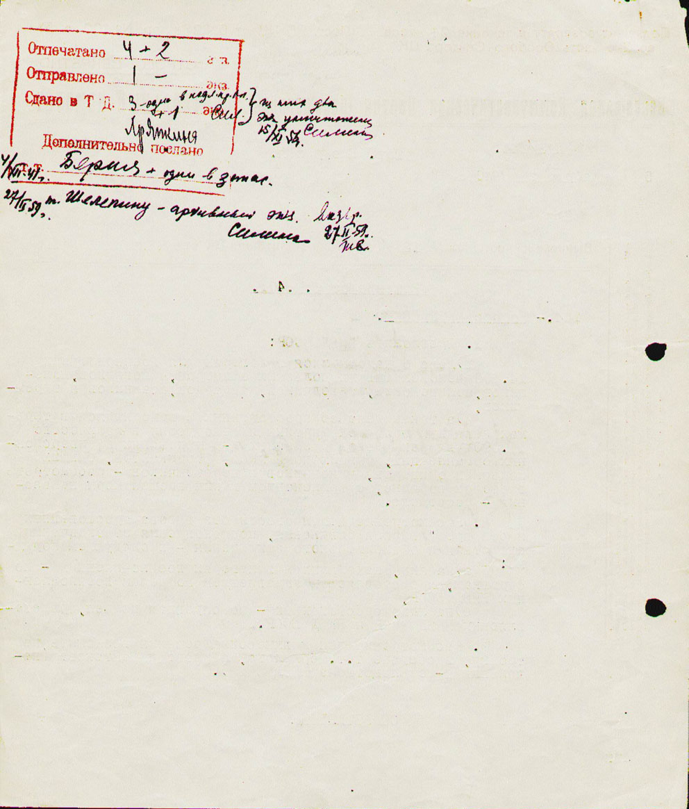 [f17op166d621l134ob.jpg]