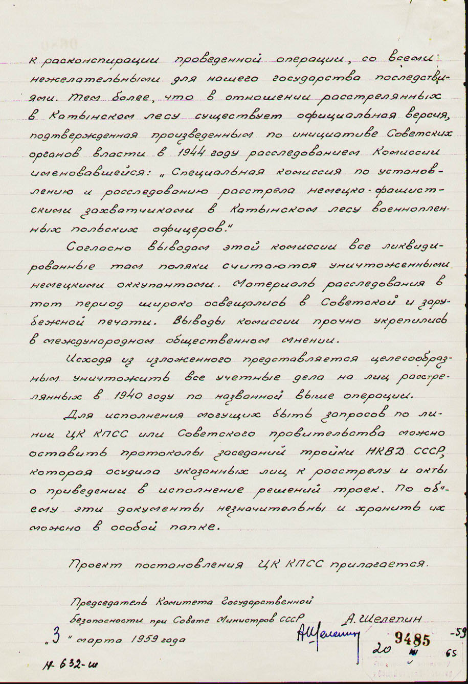 [f17op166d621l138ob.jpg]