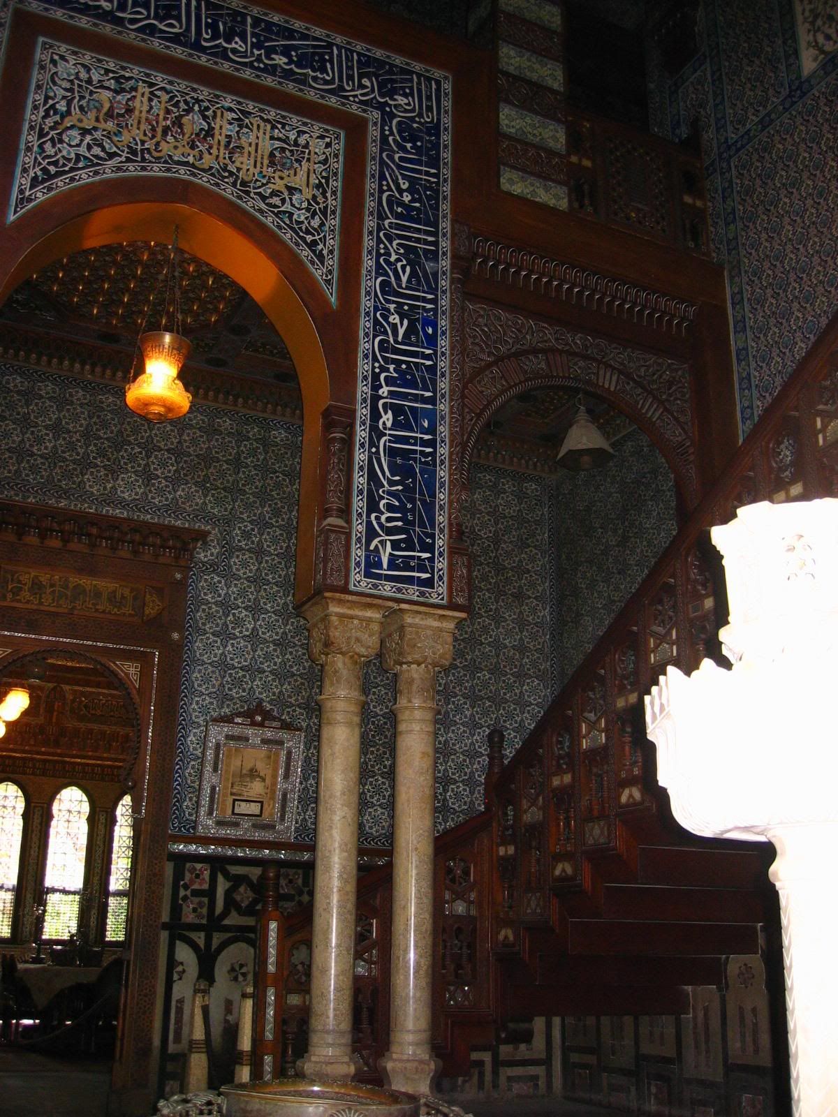 TOURISM IN EGYPT Al Manyal Palace Museum