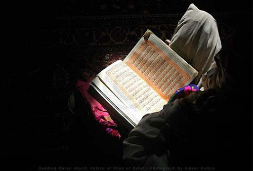 Reading+Quran+sharif The Beauty of Pakistan: 70 Amazing Photographs