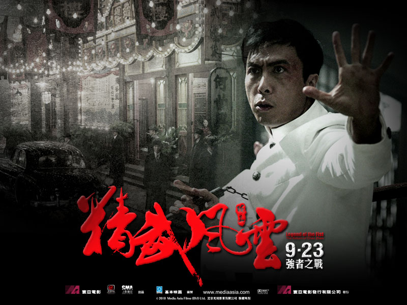 MyMovies: Legend Of The Fist The Return Of Chen Zhen (2010)
