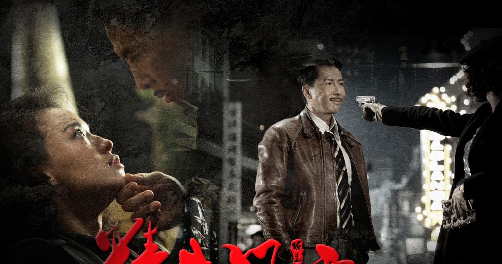 The Legend Of The Fist The Return Of Chen Zhen MyMovies: Legend Of The Fist The Return Of Chen Zhen (2010)