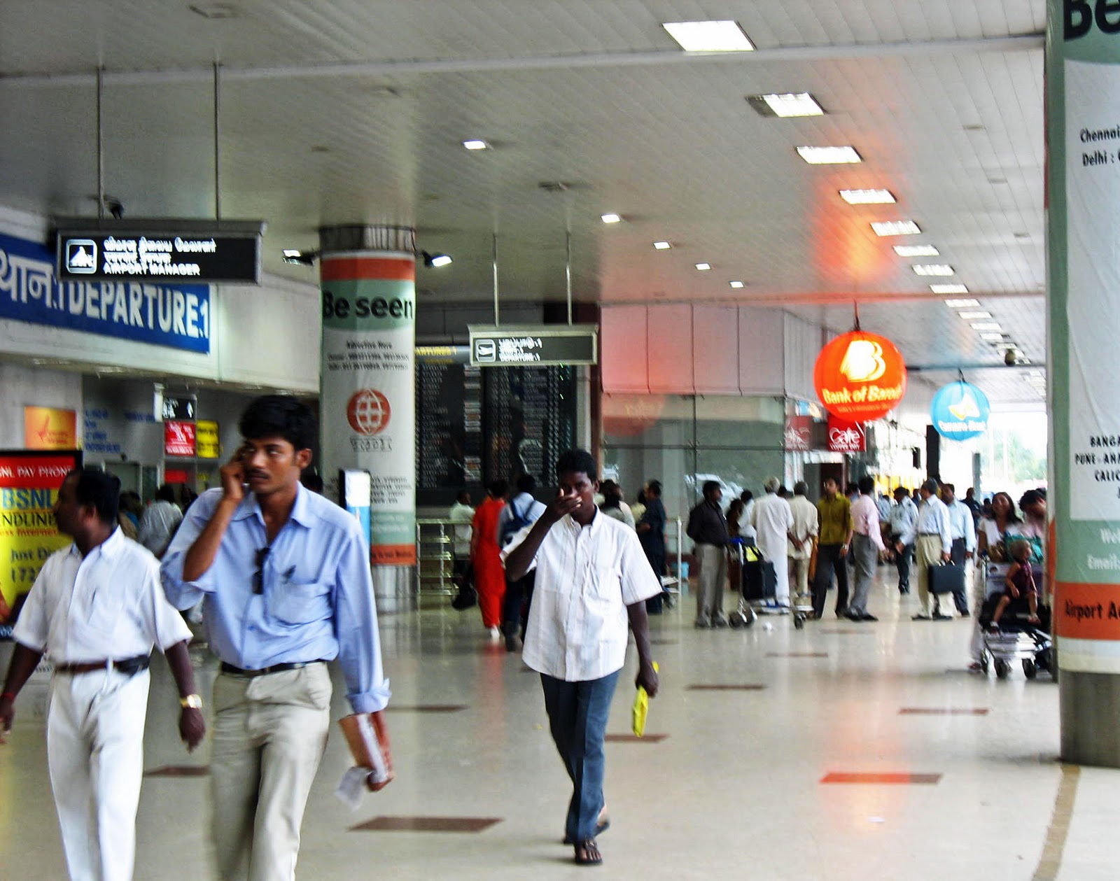 Stock Pictures: Photos of Chennai Airport