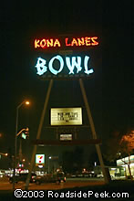 Kona Lanes at night