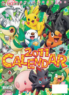 Pokemon 2011 Bi-montly Calendar Etoile