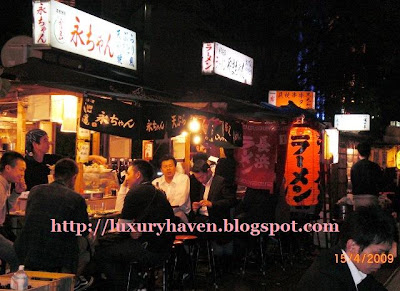 Yatai