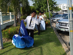 เปลี่ยนป้ายครับ