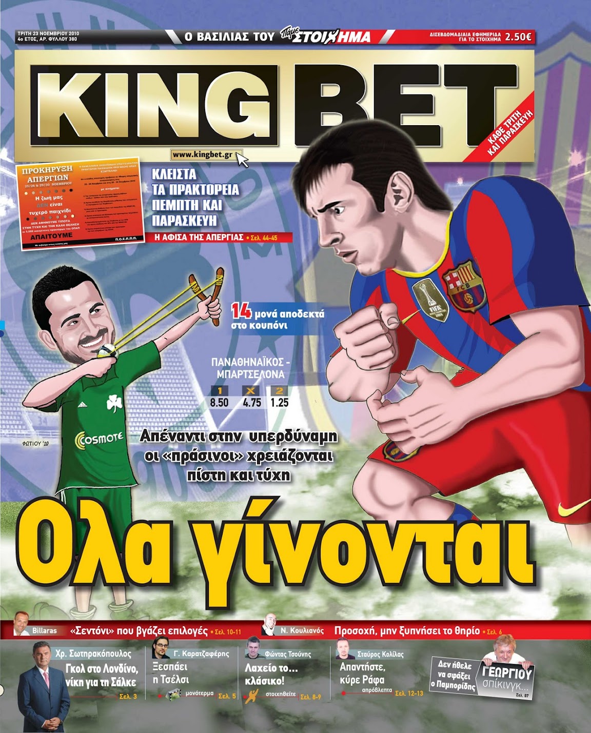 KingBet
