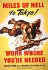WWII Poster / War bonds