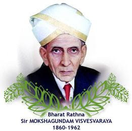 Sir M Vishweshwaraiah, Engineer