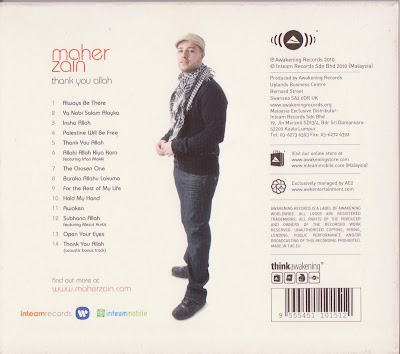 Maher Zain - Thank You Allah [2009]