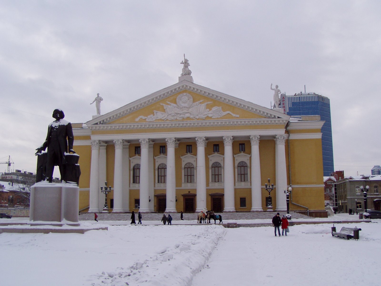 [Chelyabinsk+11.jpg]