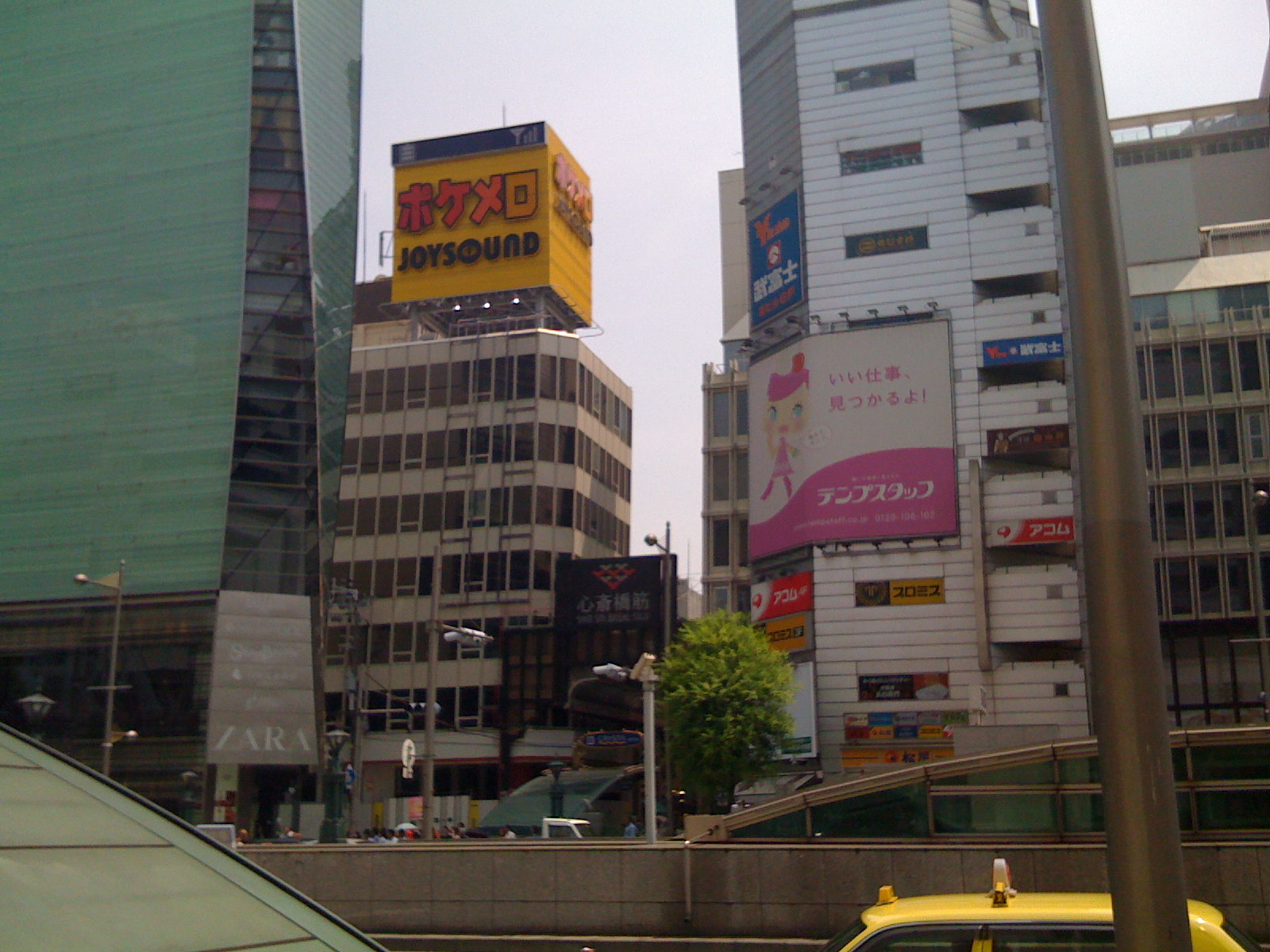 [IMG_0021.JPG]