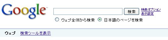 [WS000000.JPG]