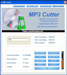 تحميل تنزيل برنامج تقطيع الصوت Free MP3 Cutter 1.01 برابط مباشر