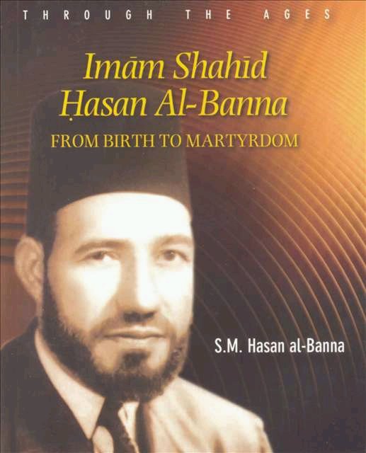 [Hasan+Al-Banna+2.bmp]