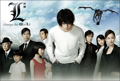 Bloggareala lui Mandiuc Death Note the anime the movie the AVM