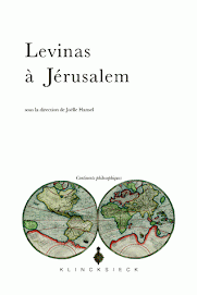 EMMANUEL LEVINAS A JERUALEM