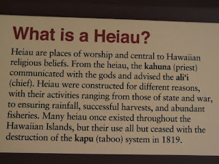 What is a Hawaiian heiau?