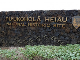 Entrance sign to Pu'ukohola Heiau