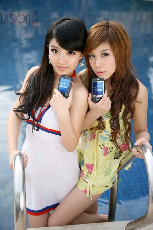[hkc-phone-90602011.jpg]