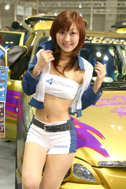 [show+girl.jpg]
