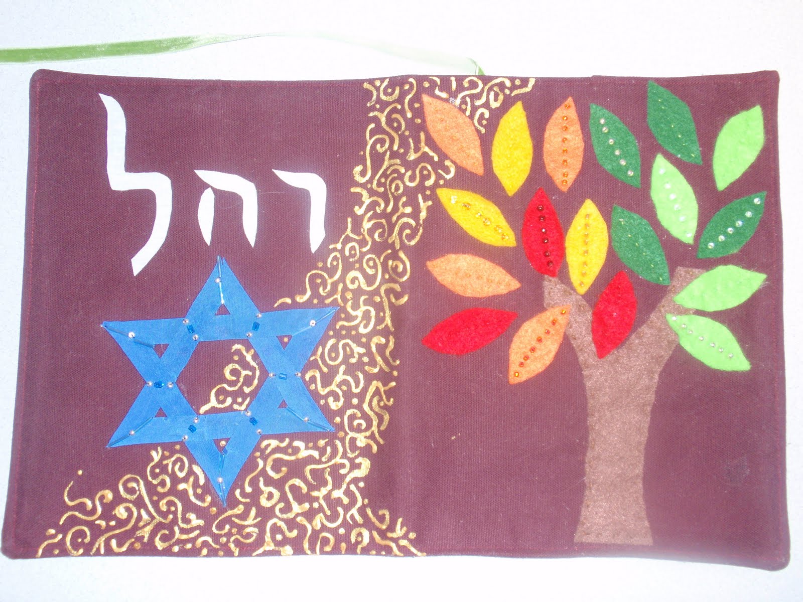 diary-of-a-crafty-lady-easy-fabric-book-cover