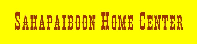 Sahapaiboon Home Center - Chiang Rai