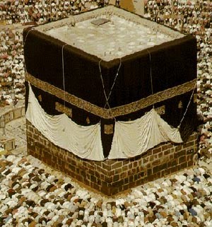 [kaba-islam-hajj-pilgrimage-muslim.jpg]