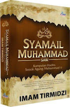 TERJEMAHAN HADIS SYAMAIL MUHAMMADIYAH + Hard Cover (RM35 Sahaja)