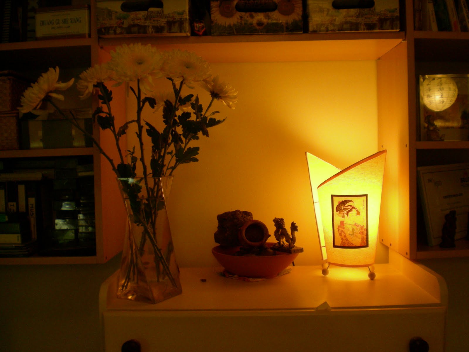 Feng Shui Center: ¿De qué se trata el FENG SHUI?