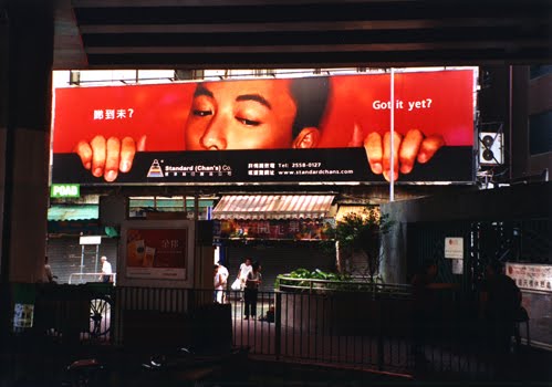 [03got_it_yet.2.jpg]