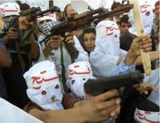 Children of Hamas