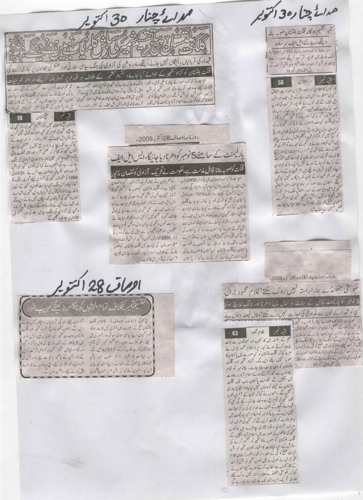 [Picture+002_new.jpg]