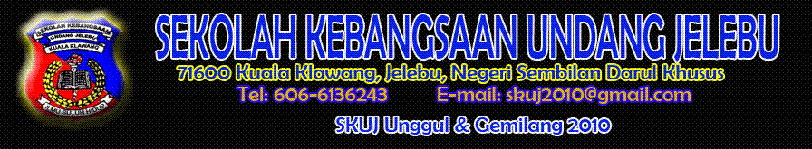 Perancangan HEM