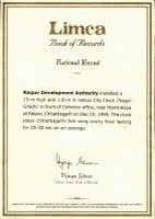 UNBREAKABLE  RECORD BY SINGING CLOCK/ NAGAR GHADI
