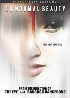 ab-normal-beauty-cover-1